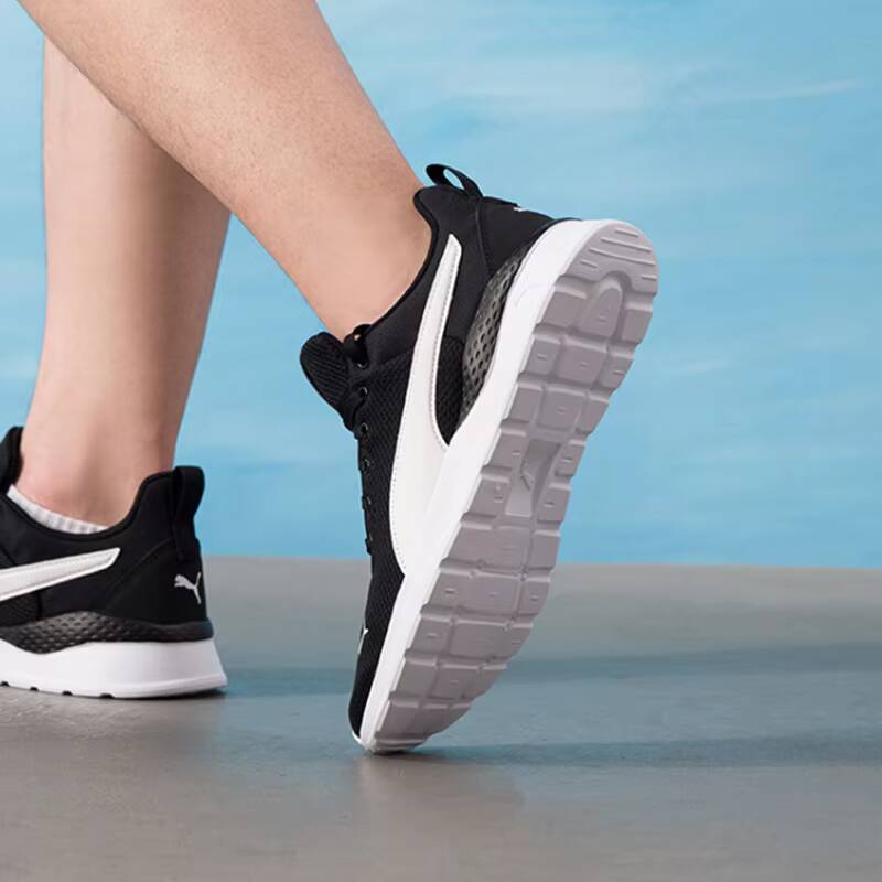 PUMA 371128-02 Men Women Runni - Sneaker Zone review and price